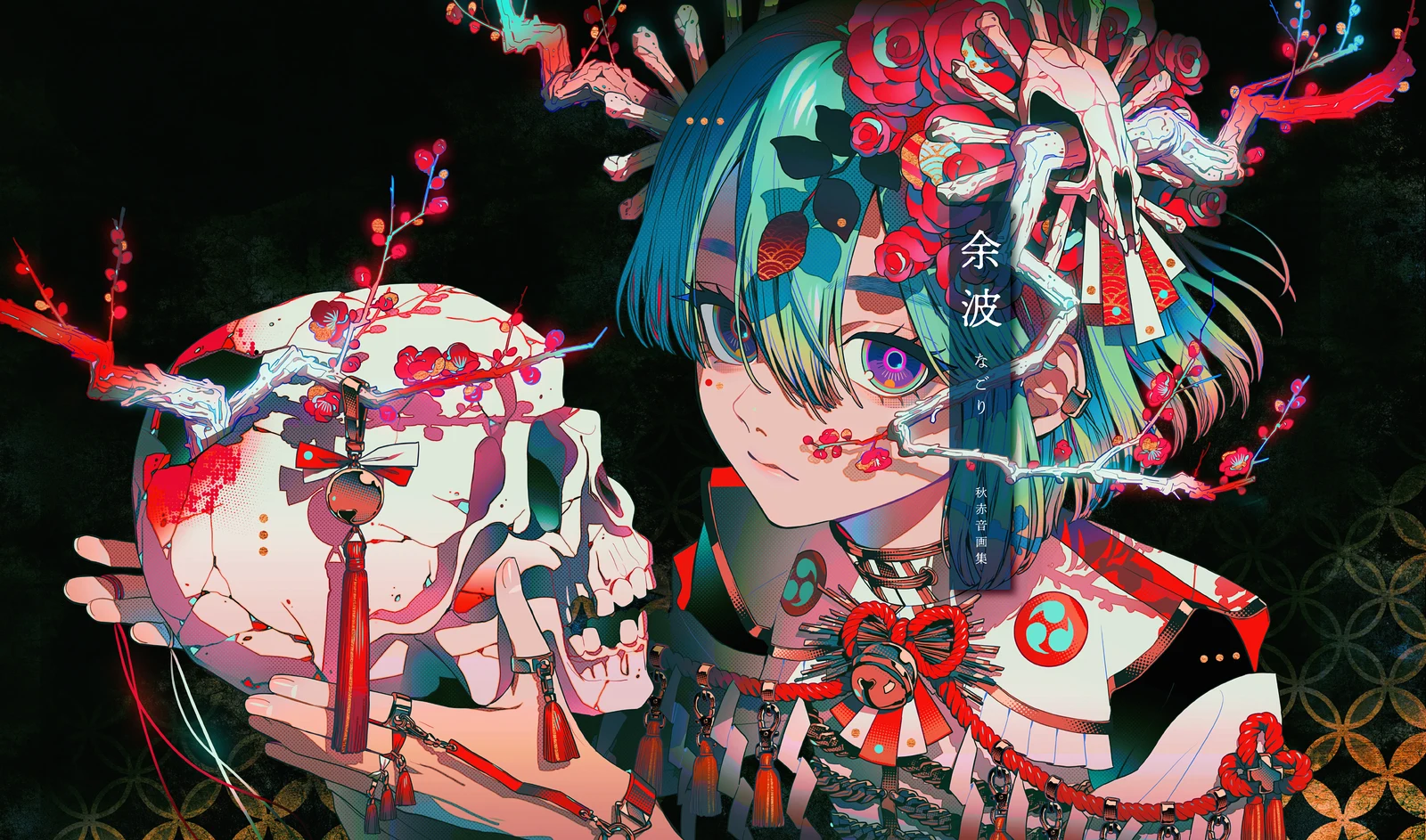Gothic source wallpaper