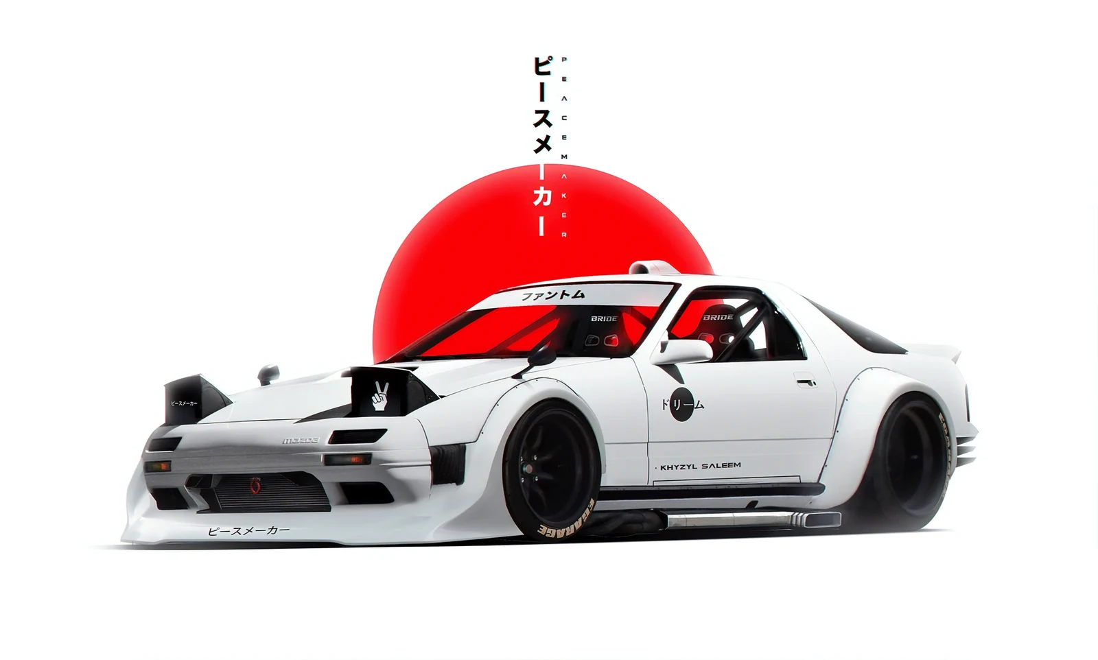 Japan source wallpaper
